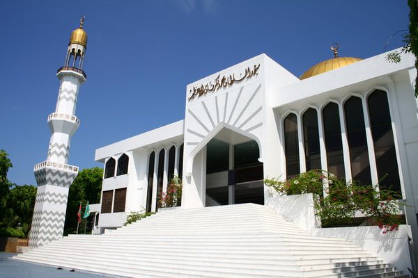 Nhà Thờ Hồi Giáo Islamic Centre 