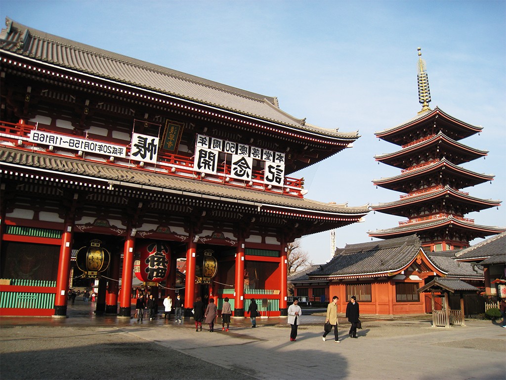 Ngôi chùa Asakura Còn gọi là Sensoji 
