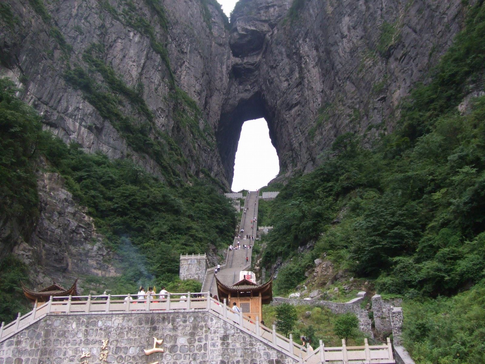 Cổng trời Thiên Môn Sapa  - Khanh Travel